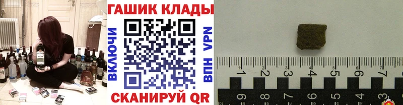 Купить наркотики сайты Чудово МАРИХУАНА Альфа ПВП Мефедрон КОКАИН