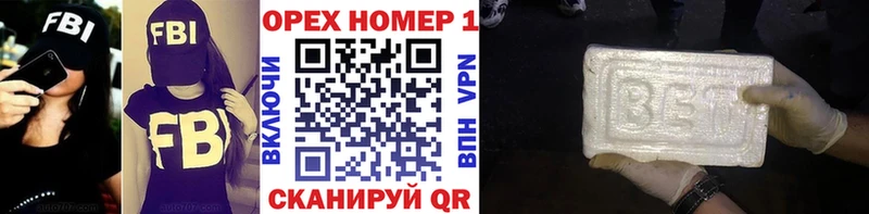 цена   Чудово  Cocaine Эквадор 
