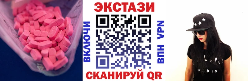 OMG ТОР  Чудово  ЭКСТАЗИ бентли 