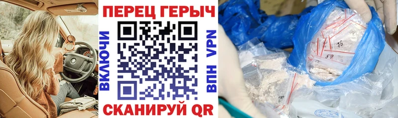 сколько стоит  Чудово  Героин афганец 