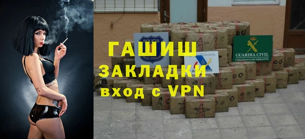 jwh Медвежьегорск