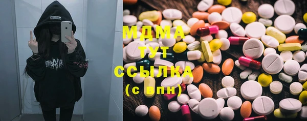 jwh Медвежьегорск