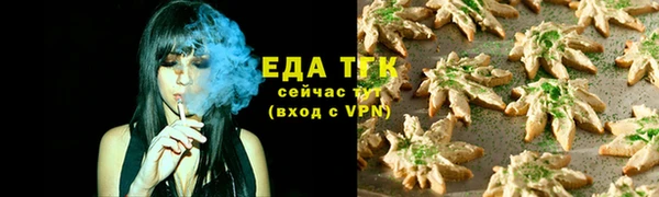 наркотики Медногорск