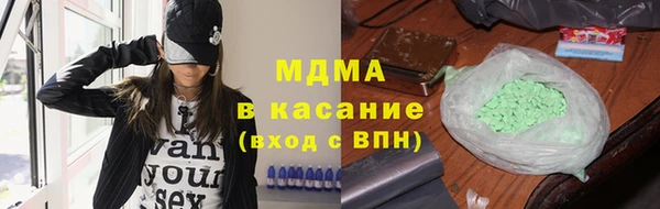 jwh Медвежьегорск