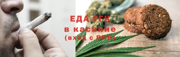герыч Мегион