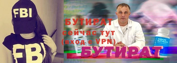 jwh Медвежьегорск