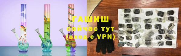 jwh Медвежьегорск