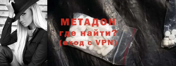 наркотики Медногорск
