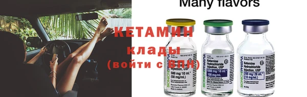 jwh Медвежьегорск