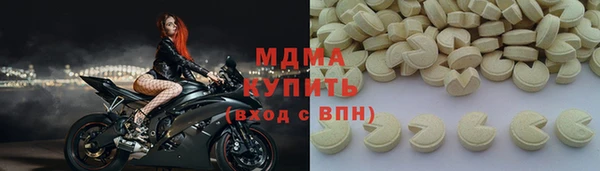 jwh Медвежьегорск