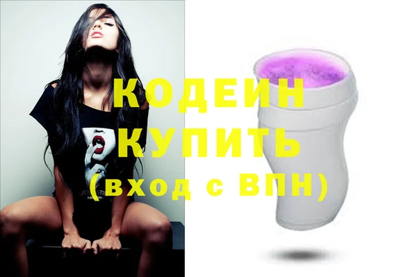 jwh Медвежьегорск