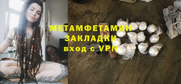 jwh Медвежьегорск