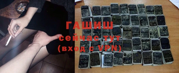 jwh Медвежьегорск