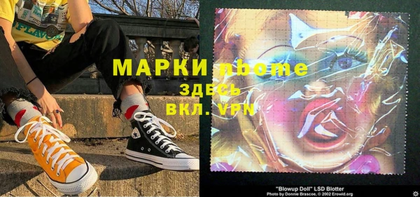 jwh Медвежьегорск