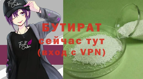jwh Медвежьегорск