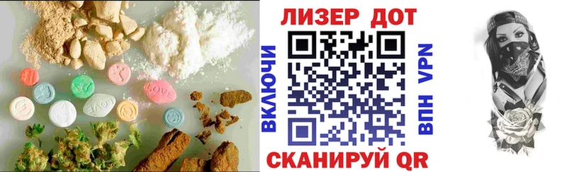 купить  сайты  Чудово  ЛСД экстази ecstasy 