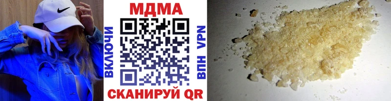 купить  сайты  МЕГА вход  МДМА VHQ  Чудово 