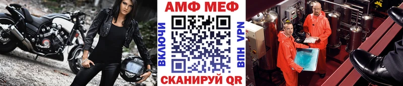 наркошоп  Чудово  Первитин витя 