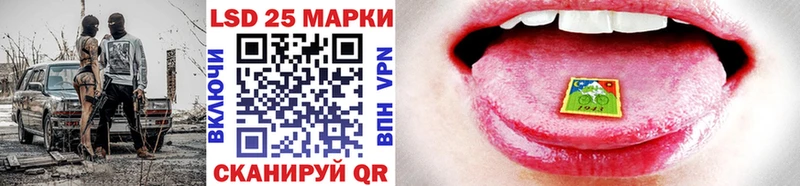 Марки NBOMe 1,5мг  Чудово 